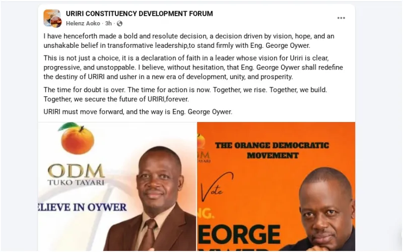Eng. George Oywer