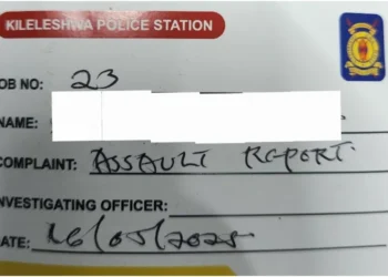 An OB number for an assault case reported at Kileleshwa Police Station. Photo: Jakonyango. Source: X.